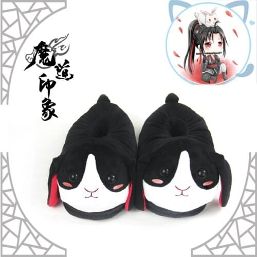 Mo Dao Zu Shi Wei Ying Wuxian Slippers Cartoon Cosplay Costume Shoes Men Women Couple Indoor Home Winter Warm Flip Flops Slipper