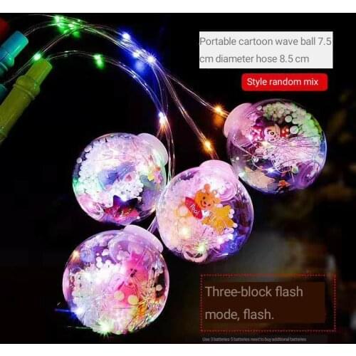 Glow stick, flash fairy wand, bobo ball, magic fairy sky glow gift
