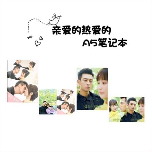 Dear Love Yang Zili, Han Shangyan, Tong Nian, Photo Film Sleeve, Large Notebook, Creative Stationery, Star Surroundings Souvenir