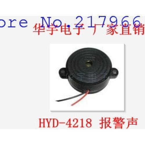 Active Piezo buzzer STD-4218 12V 24V mini alarm alarm sound