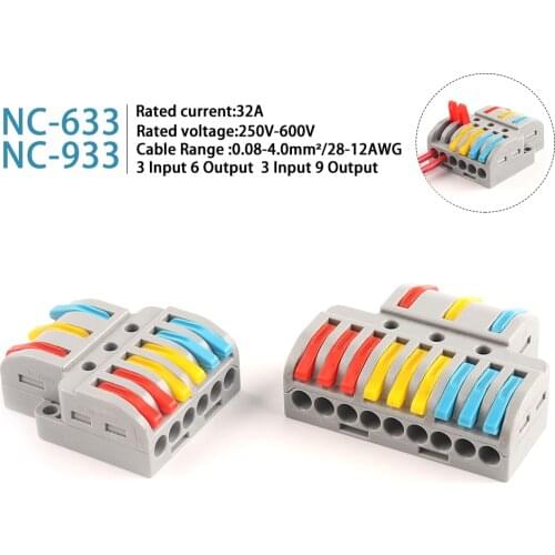 Fast universal wire connector compact Type SPL 3 in 6/9 out splitter plug-in home terminal block 0.08-4.0mm2 28-12AWG