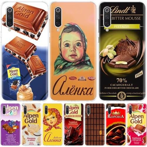 Alenka bar wonka chocolate Phone Case for Xiaomi Note 10 Mi 11 9 8 CC9 5X 6X A1 A2 A3 9T 10T Lite Pro Poco F1 X3 NFC F3 Cover Co