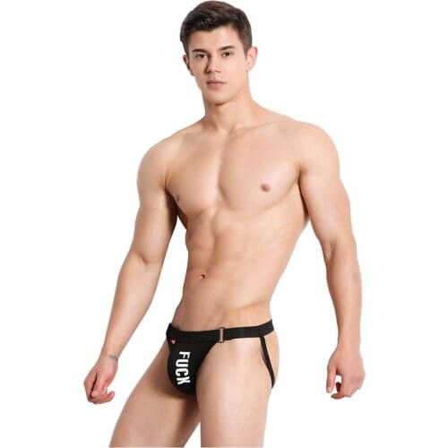Male Jock KWAN.Z China