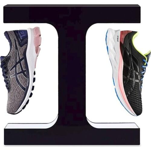 The New Fashion Magnetic Levitation Sports Rotating Shoe Display Stand Can Hold 300-500g Creative Shoe Rack Floating Stand