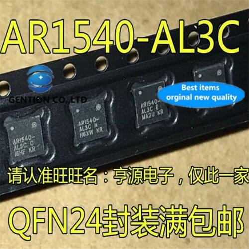 10Pcs AR1540-AL3C AR1540-AL3C-R QFN-24 1540-AL3C network interface in stock 100% new and original