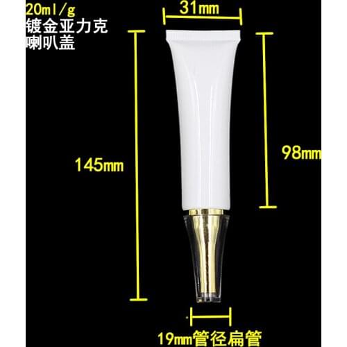 20ML Sunscreen scream Tube,20G white Cream Tube with gold acrylic cuspidal lid,Cosmetic 20ml plastic soft Tubes wholesale