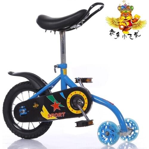 Little Flying Tiger Pendulum Childrens Wheelbarrow r Balance Bike
