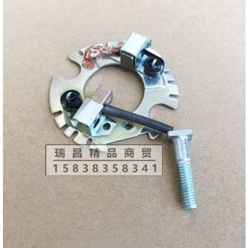 For Honda Motorcycle CBX150 SDH150-15-16-19-21 Motor Carbon Brush Genuine