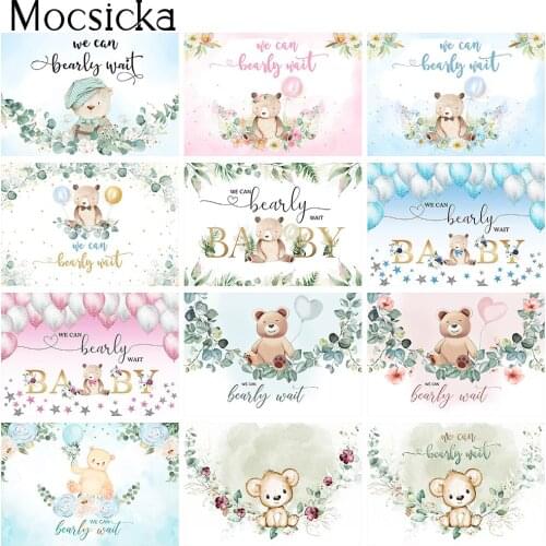We can bearly wait Backdrop Baby Shower Gender Reveal Photo Background Boy or Girl Bear Green leaves Birthday Backdrops Props