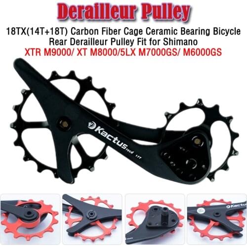 Kactus Ultralight Bike Derailleur Pulley Wheels 18TX (14T+18T) Pulleys Fit for Shimano XTR M9000/ XT M8000/SLX M7000GS/ M6000GS