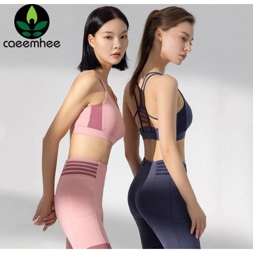 CAEEMHEE Yoga Set Workout Clothes for Women Athletic Wear High Waist Gym Leggings Beauty Back Sports Bra Sportswear Fitness Set