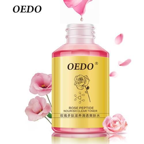 MeiYanQiong Facial Toners