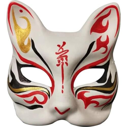 Hand-painted Cat Mask Japanese Anime Fox Masks PVC Half Face Halloween Cosplay Animal Party Masquerade Bar Prop For Men Woman