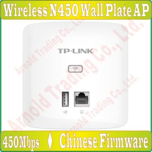 5V1A USB port 450Mbps in Wall AP for hotel WiFi project,Indoor AP 802.11b/g/n WiFi Access Point,POE Power Supply, 100M RJ45 Port