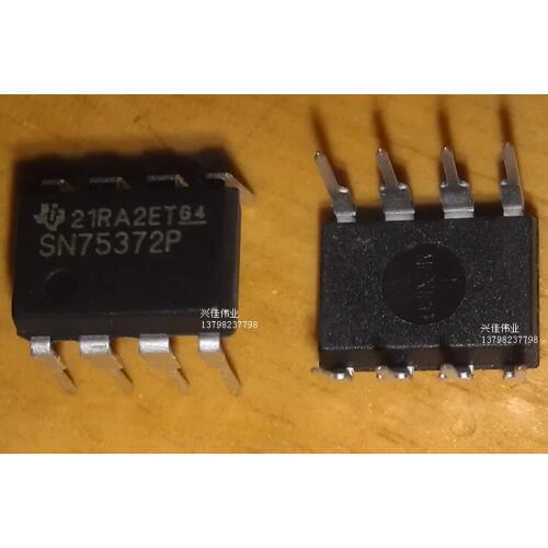 10PCS The new bridge driver SN75372P DIP-8 package double MOS driver IC
