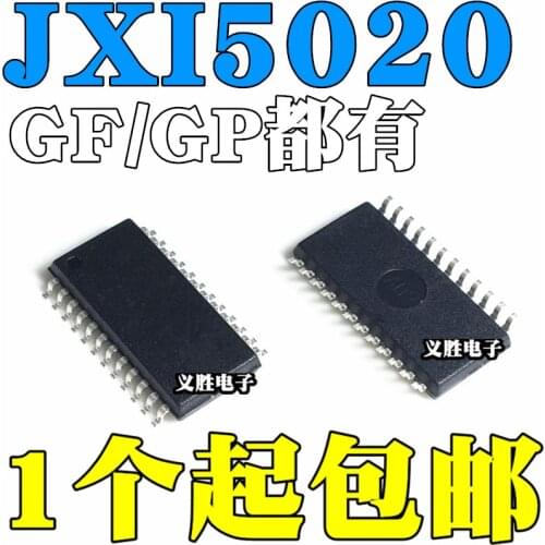 JXI5020GF SOP24 JXI5020GP SSOP24 Display constant current drive TC, LED driver IC chip ED16 a constant current driver IC chips