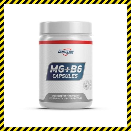 Витамины/минералы GeneticLab Nutrition China At AliExpress