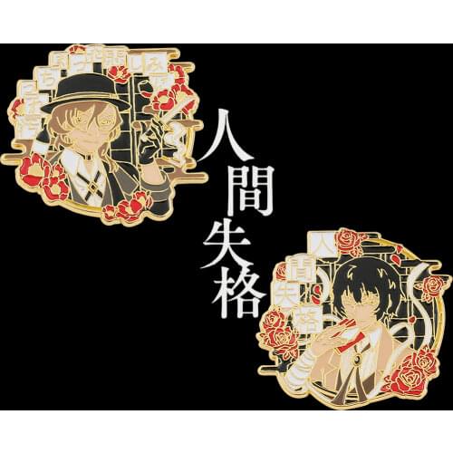 KF Ornament Keychains