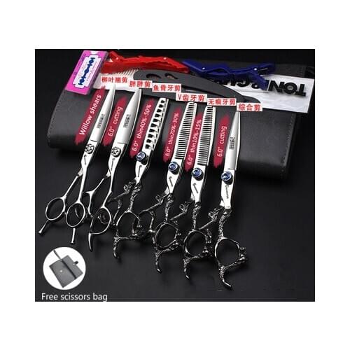 Professional haircut scissors 6 inch 7 inch hairdresser special haircut flat cut tooth scissors haircut scissors set