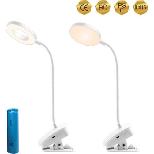 QvvCev Desk Lamp