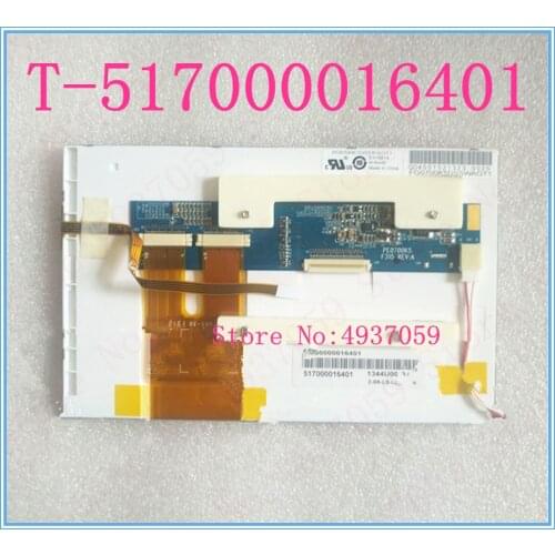T-517000016401 LCD screen