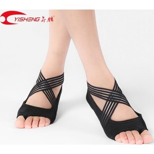 YISHENG Sport Shoes