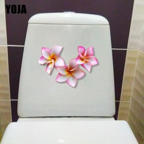 YOJA 22.6*16CM Nice Flower Creative Kids Room Decor Wall Decal Bathroom Toilet Seat Stickers T1-0429