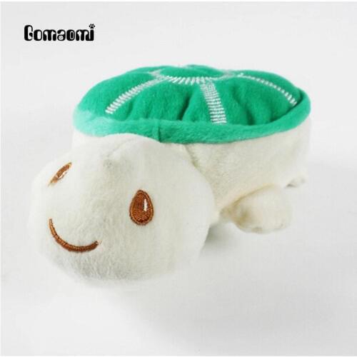 Gomaomi 20cm Turtle Shape Dog Toy Stuffed Animal Squeak Chew Toy