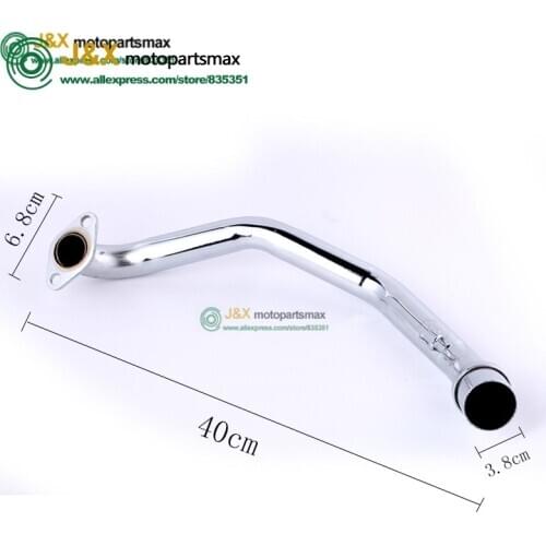 GY6 125 150cc Scooter motorcycle exhaust muffler contact pipe ,GY6 motorbike modified contact pipe 152qmi 157qmj engine