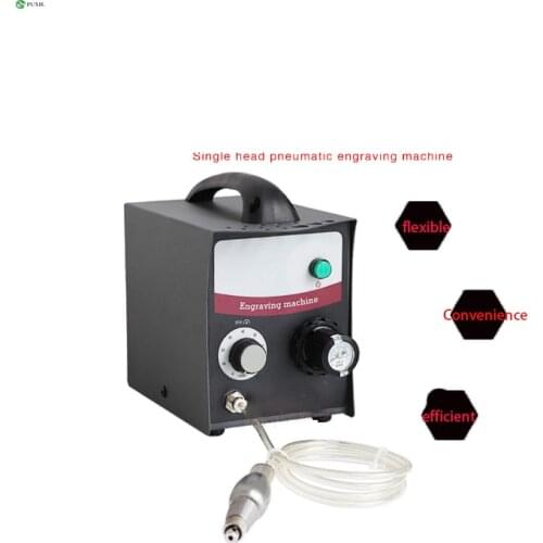 Jewelry Engraving Machine Single Head Pneumatic Engraving Machine Single Head Reel Bead Edge Machine
