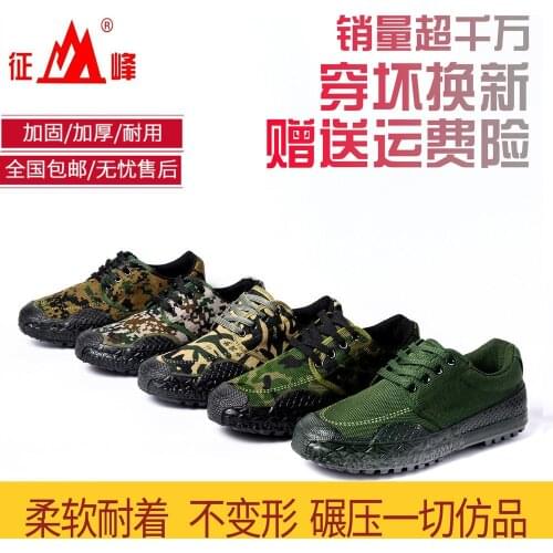Men Sneakers High Shoes Mens Zapatillas Hombre Chaussure Homme