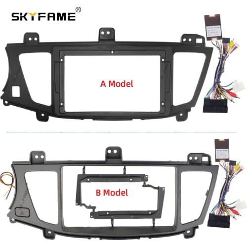 SKYFAME Car Frame Cable Canbus For KIA K7 Cadenza 2009-2013 Screen Dask Kit Fascia Frame