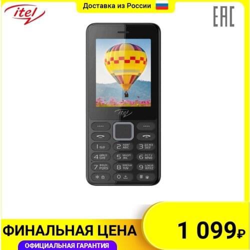 ITEL Smartphones And Accessories