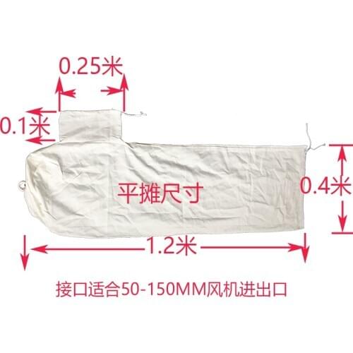 Woodworking Vacuum Cleaner Dust Bag Medium Pressure Fan Dust Removal Bag Industrial Dust Collection Filter Bag