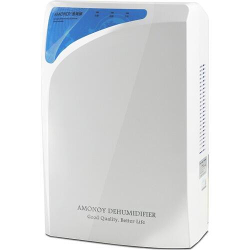 75W energy saving MCS-39 Household dehumidifier max 1000ml / day Mute bedroom Basement air dehumidifier
