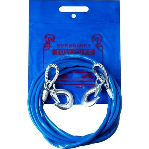 Машинариус Towing Ropes