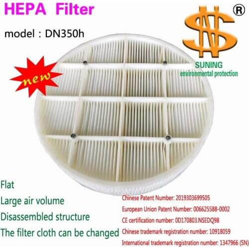 HEPA Filter size:350*90 ( For three-stage cyclone dust collector ) 1 piece