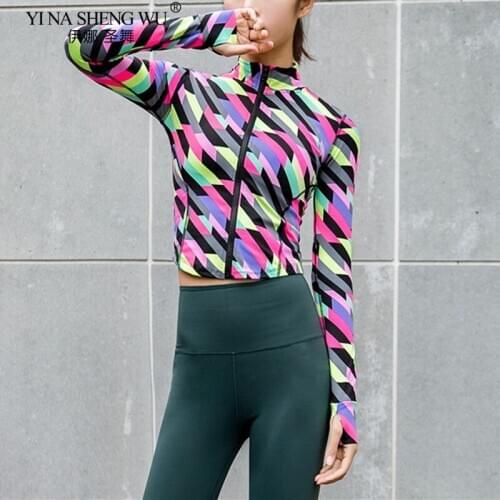 Women Sports Running Long-Sleeved Standing-collar Zipper Gymnasium Fast-drying Blouse Womens Breathing Yoga Sportswear Coat New