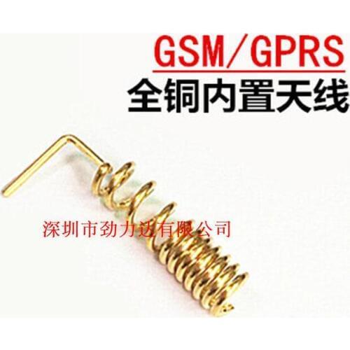 50PCS/LOT GSM built-in spring antenna GPRS high gain 3DB Omnidirectional GSM antenna 900-1800MHZ L type/straight =32.2MM