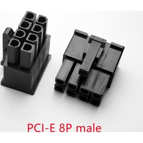 5557 4.2mm black 8P 8PIN male for PC computer ATX graphics card GPU PCI-E PCIe Power connector plastic shell Housing