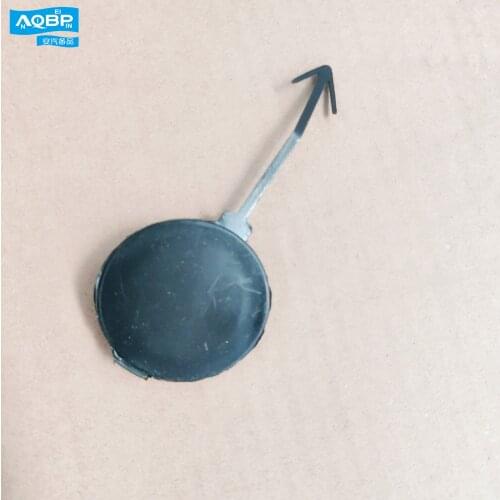 Car parts OE Number 2804103U7101 for JAC J5 Tow hook cover Rear