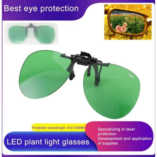 Grow Glasses Indoor Hydroponics Planter LED Grow Light Eye Protect Glasses Room Glasses UV Polarizing Tent Fan Carbon Filter