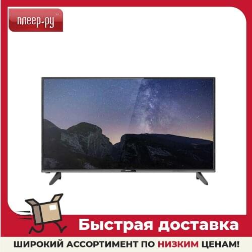 Blackton Electronics