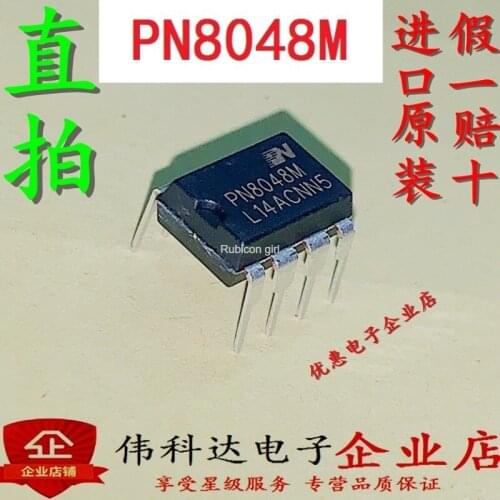 New in-line PN8048MNEC-T1 DIP8 MOSFET power control chip PN8048M
