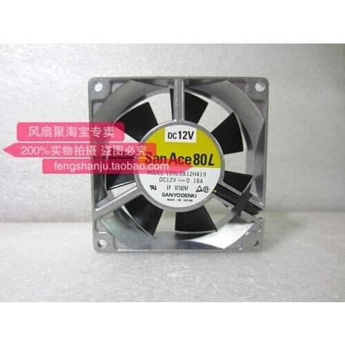 Original 109l0812h419 8cm 8025 12v0.18a 80 * 80 * 25MM aluminum frame cooling fan