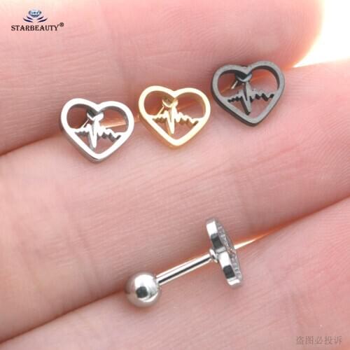 Starbeauty 1pc Gold Color Heart Beat Ear Studs Tragus Piercing Earring Helix Earrings Surgical Steel Ear Piercing Women Jewelry