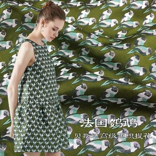 Gold jacquard fabrics French apparel jacquard high-grade spring autumn fashion dress jacket brocade precision yarn-dyed fabric