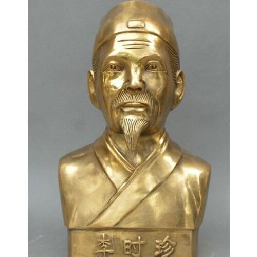 Chinese FengShui old bronze God Medicine doctor Li Shizhen medical sage statue
