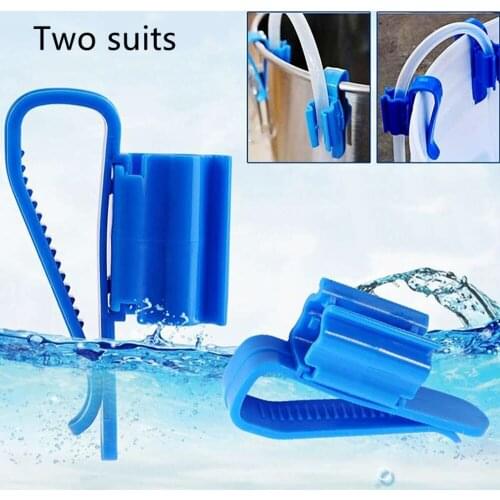LeChong Multifunctional Water Changing Fish Tank Water Pipe Fixing Clip Grass Tank Aquarium Water Changing Water Pipe Clip 2/set