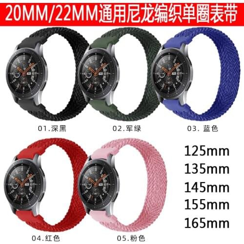 Braided Solo Nylon for samsung galaxy watch3 41 45 ,galaxy watch42 46mm, active,active2, gear sport, gear S3
